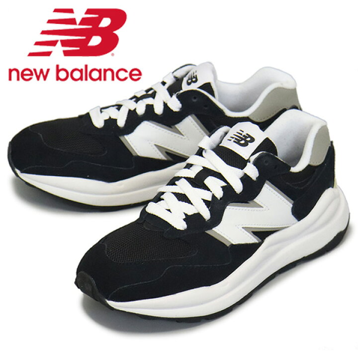 楽天市場】正規取扱店 new balance (ニューバランス) M5740 CB 