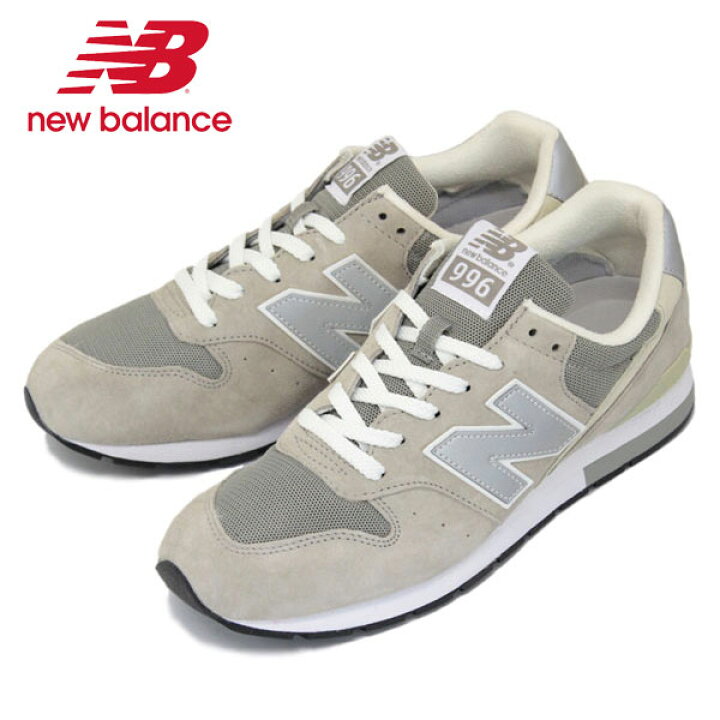楽天市場】正規取扱店 new balance(ニューバランス) MRL996 AG COOL 