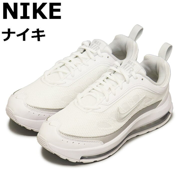 楽天市場】正規取扱店 NIKE (ナイキ) CU4870 ウィメンズ エアマックス 