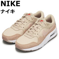 楽天市場】air max 2014の通販