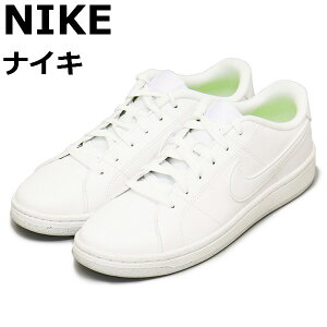 K戵X NIKE (iCL) DH3159 iCL R[g C 2 lNXg lC`[ fB[X Xj[J[ 100 zCgxzCg NK625