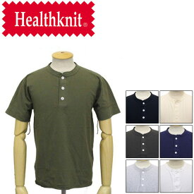 sale セール 正規取扱店 Healthknit (ヘルスニット) P-906S ヘンリーネック 半袖Tシャツ 全7色 HK001