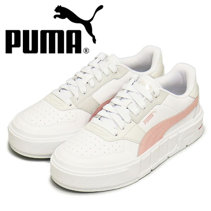 楽天市場】sale セール 正規取扱店 PUMA (プーマ) 393802 CALI コート 