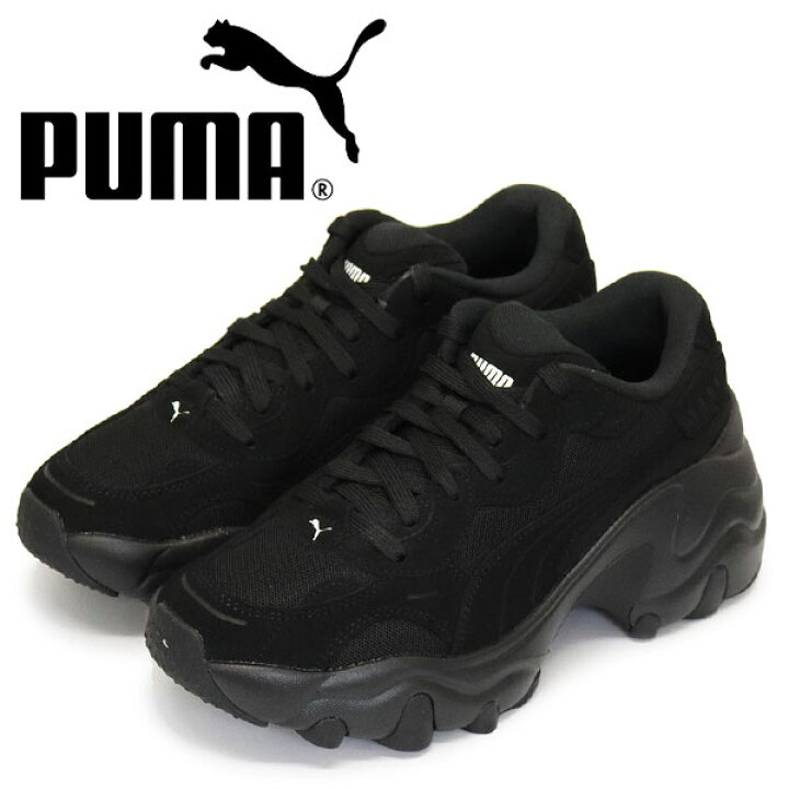楽天市場】正規取扱店 PUMA (プーマ) 395449 パルサー ウェッジ 