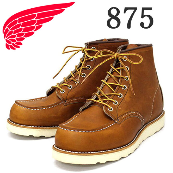 楽天市場】正規取扱店 RED WING(レッドウィング) 新0875 Classic Moc 