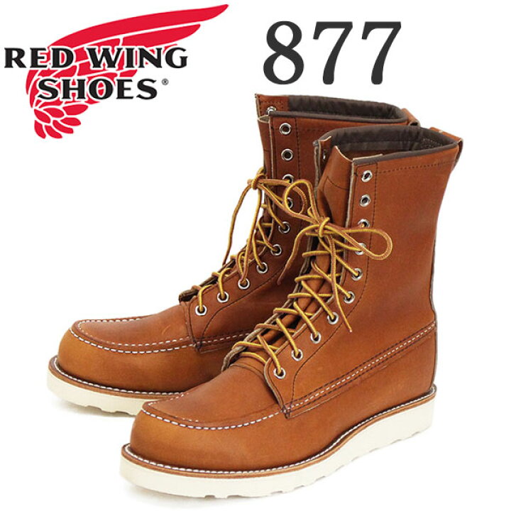 楽天市場】正規取扱店 REDWING (レッドウィング) 877 Classic Work 