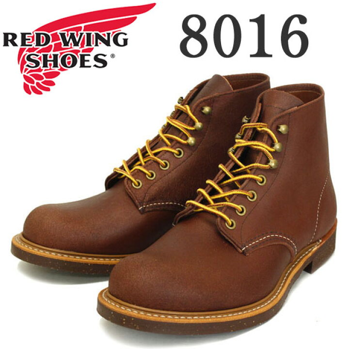 楽天市場】正規取扱店 RED WING(レッドウィング) 8016 Blacksmith 
