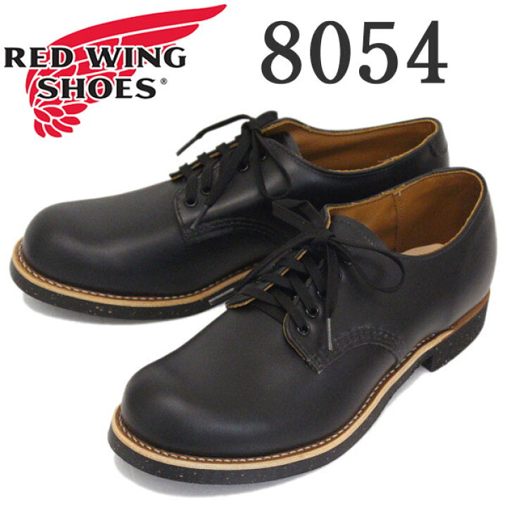 楽天市場】正規取扱店 2019年 新作 REDWING (レッドウィング) 8054 