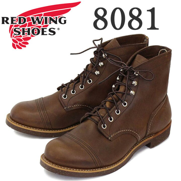 楽天市場】正規取扱店 REDWING (レッドウィング) 8081 Iron Range 