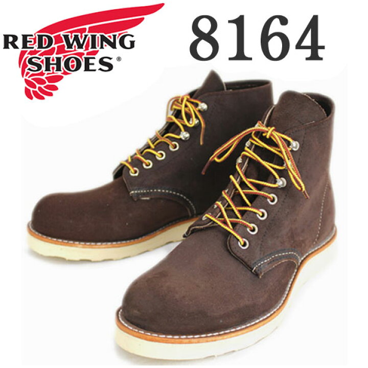 楽天市場】正規取扱店 REDWING (レッドウィング) 8164 6inch CLASSIC 