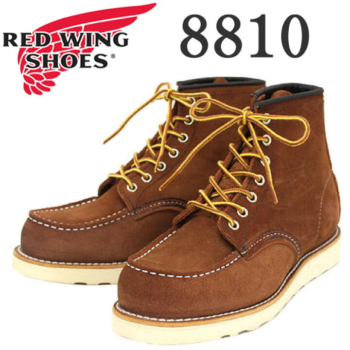 楽天市場】正規取扱店 REDWING (レッドウィング) 8810 Classic Moc Toe 