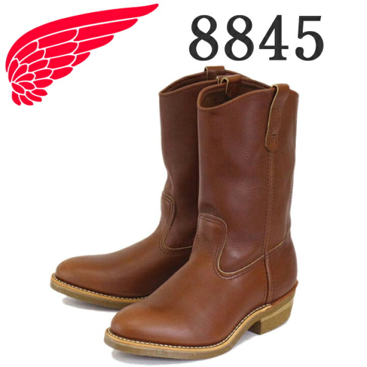 楽天市場】正規取扱店 REDWING (レッドウィング) 8845 11inch Pecos 