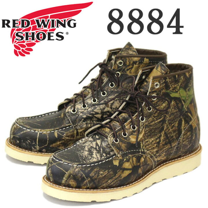 楽天市場】正規取扱店 2016-2017年 新作 RED WING (レッドウィング 