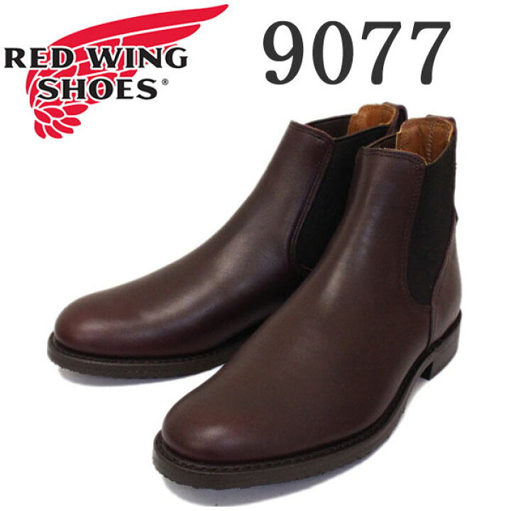 楽天市場】正規取扱店 2016-2017年 新作 RED WING (レッドウィング 