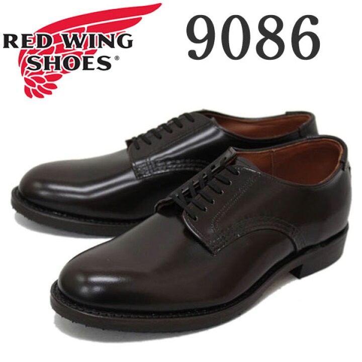 楽天市場】正規取扱店 2016新作 RED WING (レッドウィング) 9086 Mil-1 