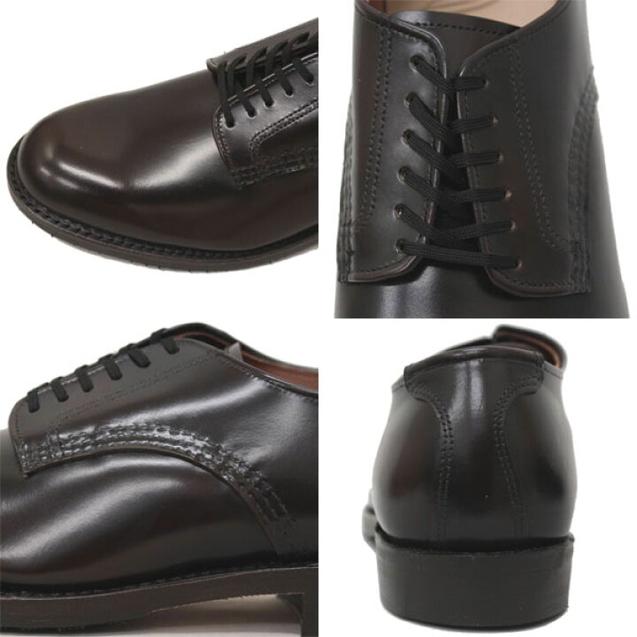 楽天市場】正規取扱店 2016新作 RED WING (レッドウィング) 9086 Mil-1 