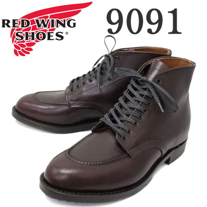 楽天市場】2015-2016新作 正規取扱店 REDWING(レッドウィング) 9091 