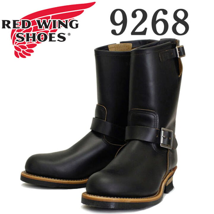 楽天市場】正規取扱店 RED WING(レッドウィング) 9268 Engineer Boots 