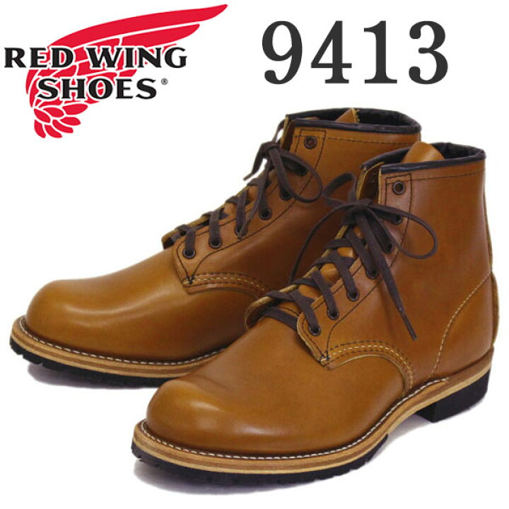 楽天市場】正規取扱店 RED WING (レッドウィング) 9413 Classic Dress 