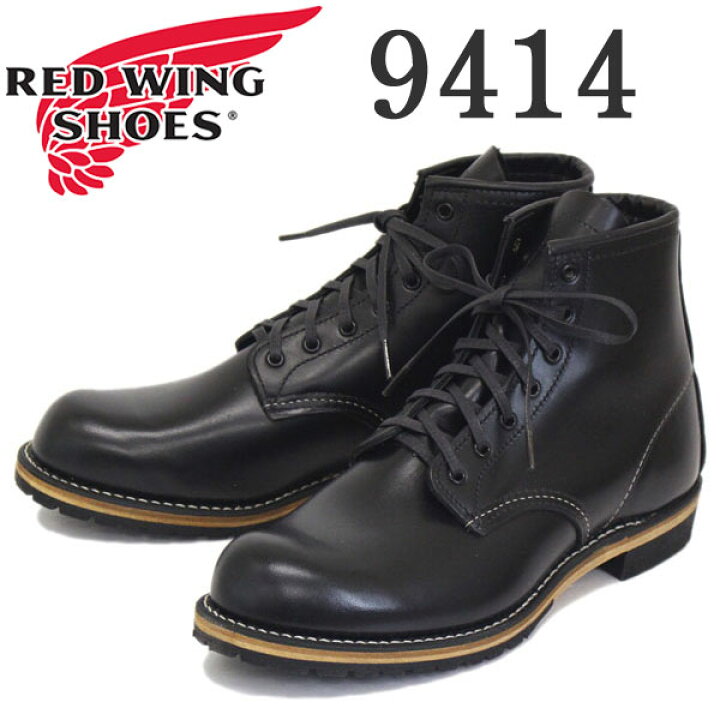 楽天市場】正規取扱店 RED WING (レッドウィング) 9414 Classic Dress 