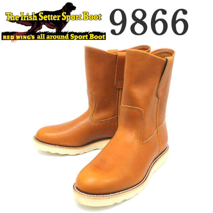 楽天市場】正規取扱店 REDWING (レッドウィング) 9866 9inch PECOS  