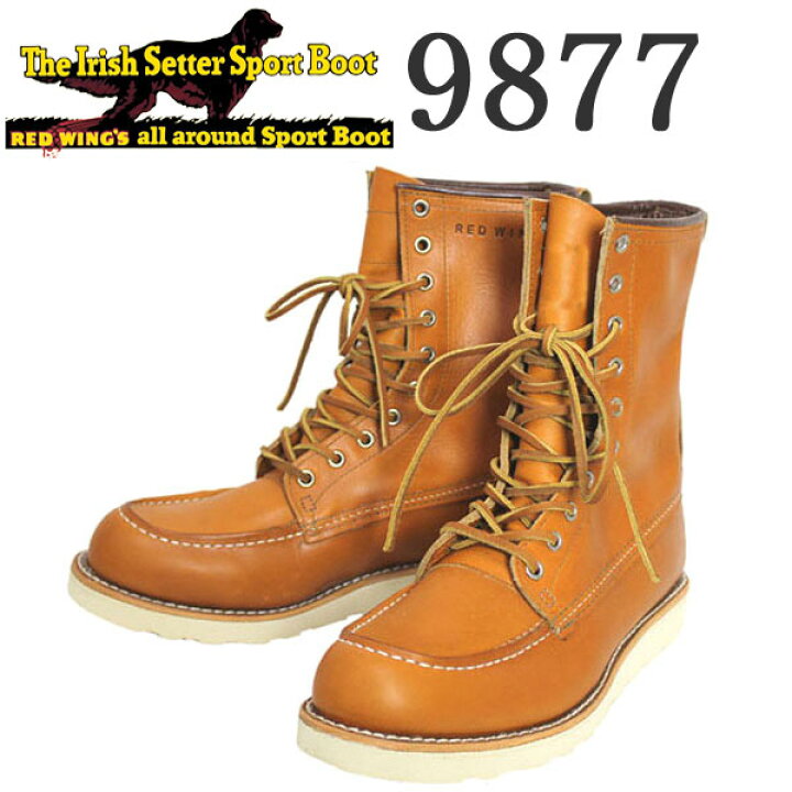 楽天市場】正規取扱店 REDWING (レッドウィング) 9877 IRISH SETTER 