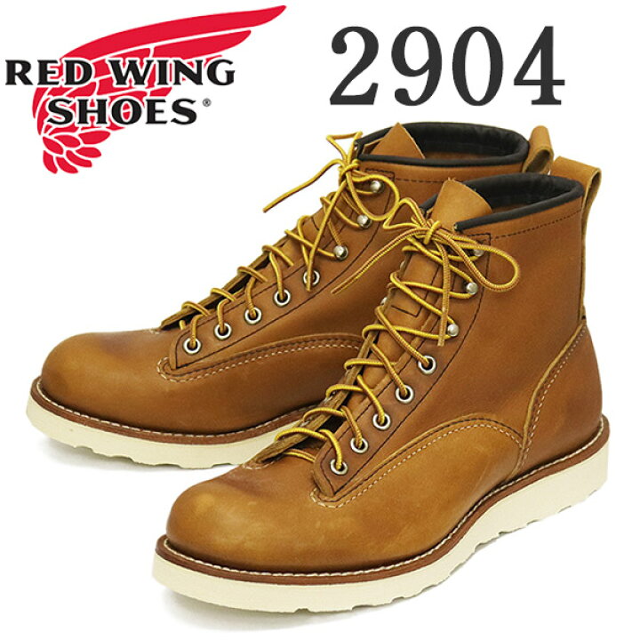 楽天市場】正規取扱店 REDWING (レッドウィング) 2904 6inch Lineman 6 