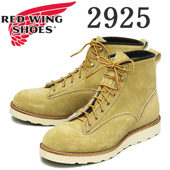 楽天市場】正規取扱店 REDWING (レッドウィング) 2925 6inch Lineman 6 