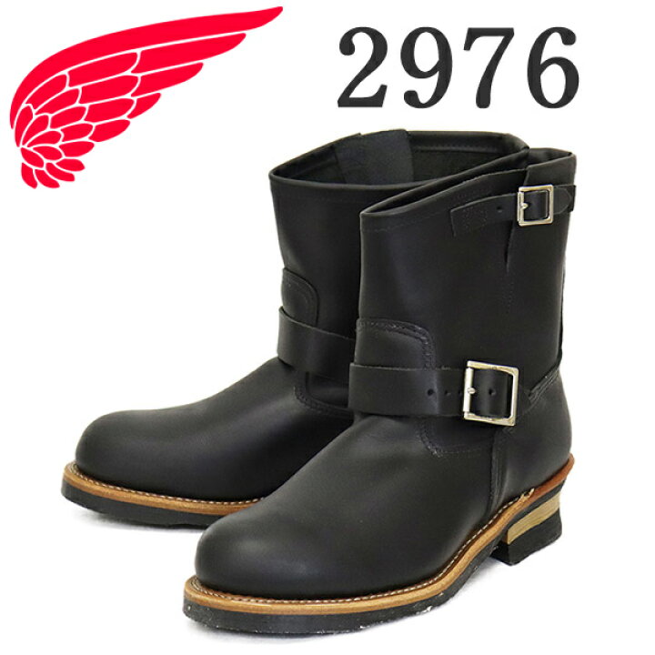 楽天市場】正規取扱店 REDWING (レッドウィング) 2976 8inch Engineer 