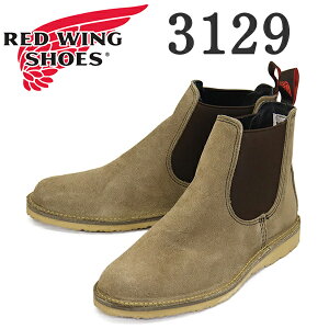 ���K�戵�X REDWING (���b�h�E�B���O) 3129 Weekender Chelsea �E�B�[�N�G���_�[ �`�F���V�[ �T���h�X�g�[�����n���F���t�A�E�g