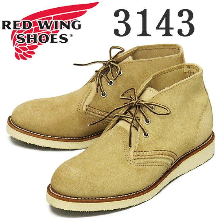 楽天市場】正規取扱店 REDWING (レッドウィング) 3143 Work Chukka  