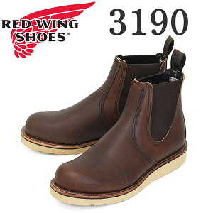���K�戵�X REDWING (���b�h�E�B���O) 3190 Classic Chelsea �N���V�b�N�`�F���V�[ �A���o�[�n�[�l�X