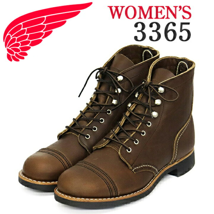 楽天市場】正規取扱店 REDWING (レッドウィング) 3365 Iron Ranger 