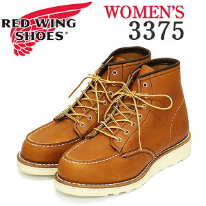 K戵X REDWING (bhEBO) 3375 6inch Classic Moc 6C`bNgDu[c fB[X IKV[