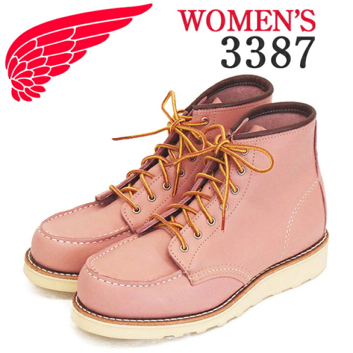 楽天市場】正規取扱店 2020年 新作 REDWING (レッドウィング 