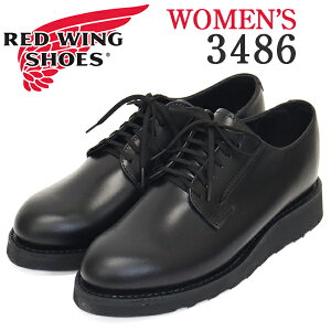 ���K�戵�X REDWING (���b�h�E�B���O) 3486 Carrier �L�����A �I�b�N�X�t�H�[�h�V���[�Y ���f�B�[�X �u���b�N�V���p����