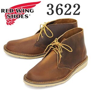 ���K�戵�X REDWING (���b�h�E�B���O) 3622 Weekender Chukka �E�B�[�N�G���_�[�`���b�J�u�[�c �J�b�p�[���t�A���h�^�t