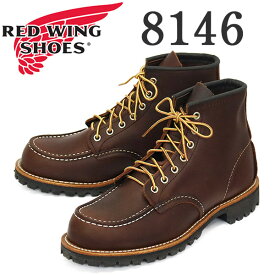 正規取扱店 REDWING (レッドウィング) 8146 RoughNeck ラフネック 6インチモックトゥブーツ ブライアーオイルスリック