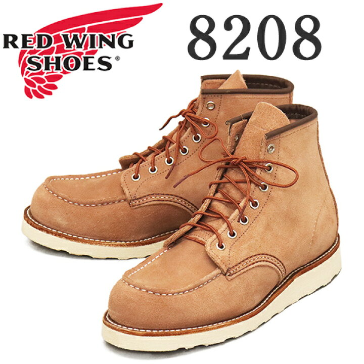 楽天市場】正規取扱店 REDWING (レッドウィング) 8208 6inch Classic 