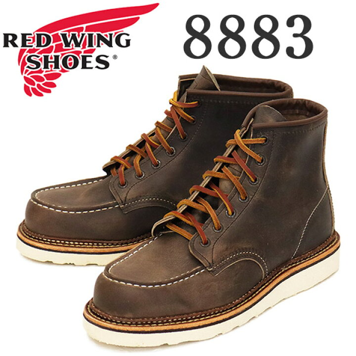 楽天市場】正規取扱店 REDWING (レッドウィング) 8883 6inch Classic 