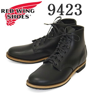 K戵X REDWING (bhEBO) 9423 Beckman xbN} ubNGNXJo[