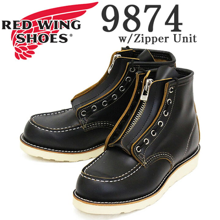 楽天市場】正規取扱店 REDWING (レッドウィング) 9874 Irish Setter 