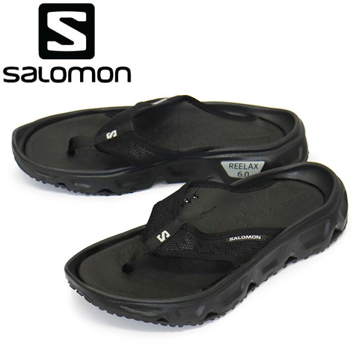 楽天市場】正規取扱店 Salomon (サロモン) L47110800 REELAX BREAK 6.0 