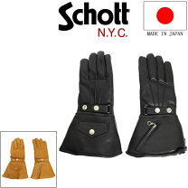 楽天市場】schott ウインター グローブ ロングの通販