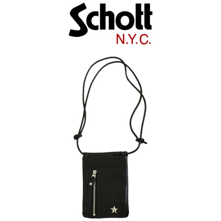 楽天市場】正規取扱店 Schott (ショット) 2976012 3129149 ONE STAR 