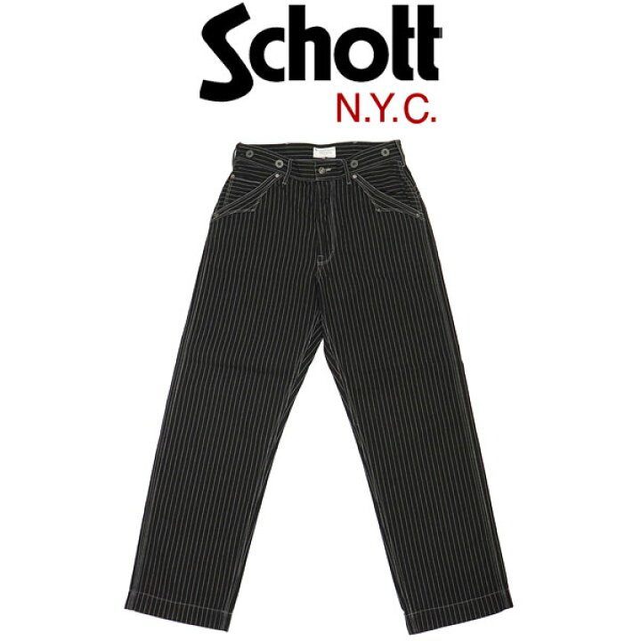 楽天市場】正規取扱店 Schott (ショット) 3911008 OLD HICKORY DENIM  