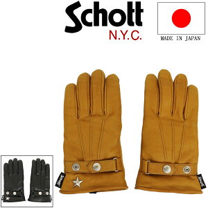 ���K�戵�X Schott (�V���b�g) 4970045 WINTER LEATHER GLOVE SHOT �E�B���^�[ ���U�[�O���[�u �V���[�g ���{�� �S2�F