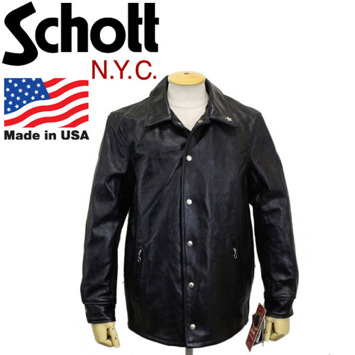楽天市場】正規取扱店 Schott (ショット) 560US LEATHER COACH JKT 