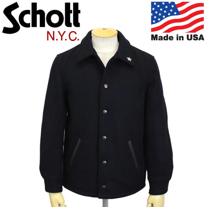 楽天市場】正規取扱店 Schott (ショット) 7559 MELTON COACH JKT 