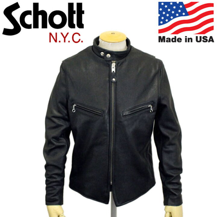 楽天市場】正規取扱店 Schott (ショット) No.7578 541XX CAFE RACER 